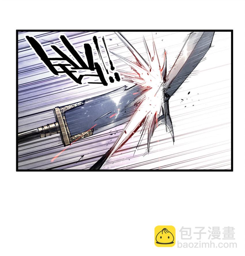 43 激战！-第44话