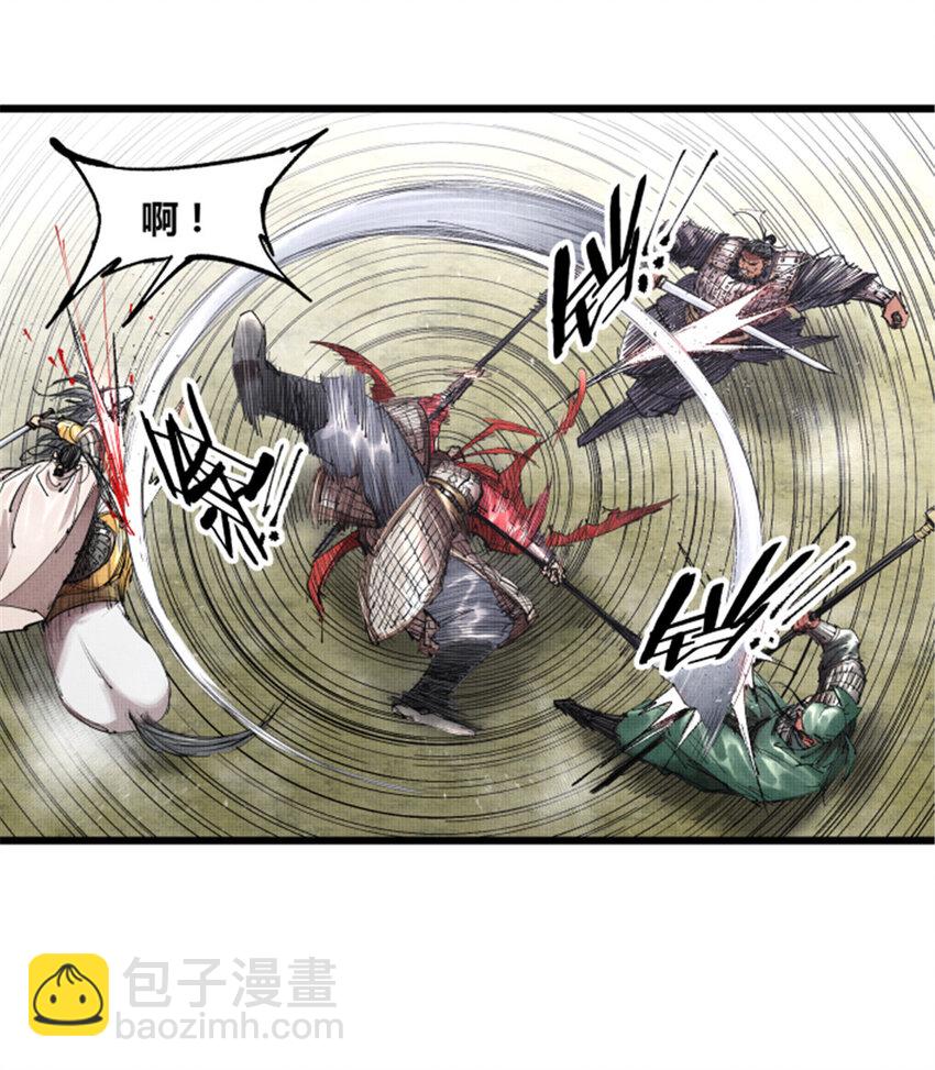 43 激战！-第44话