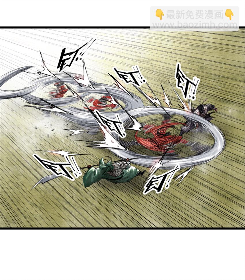 43 激战！-第44话