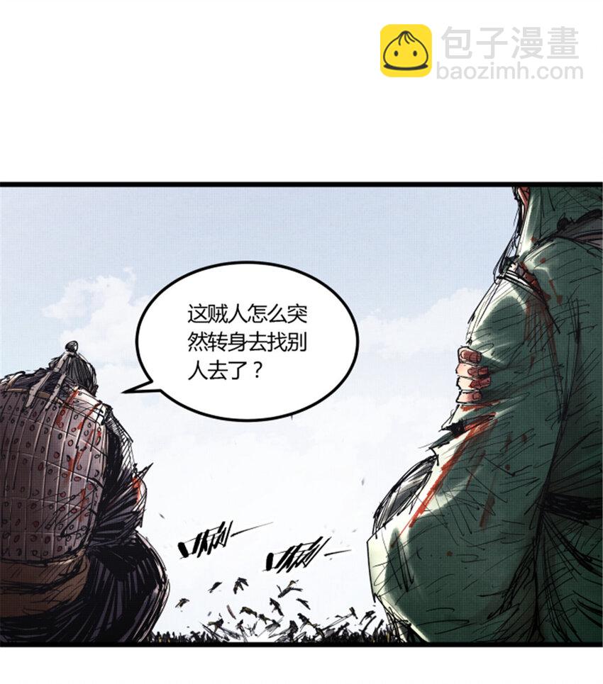 43 激战！-第44话