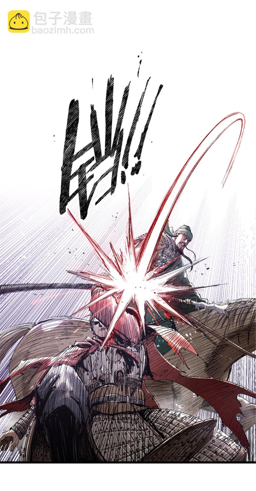 43 激战！-第44话