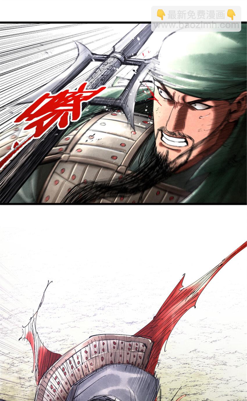 43 激战！-第44话