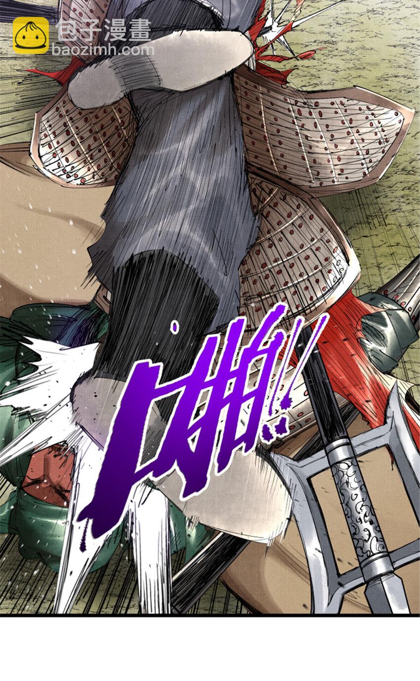 43 激战！-第44话