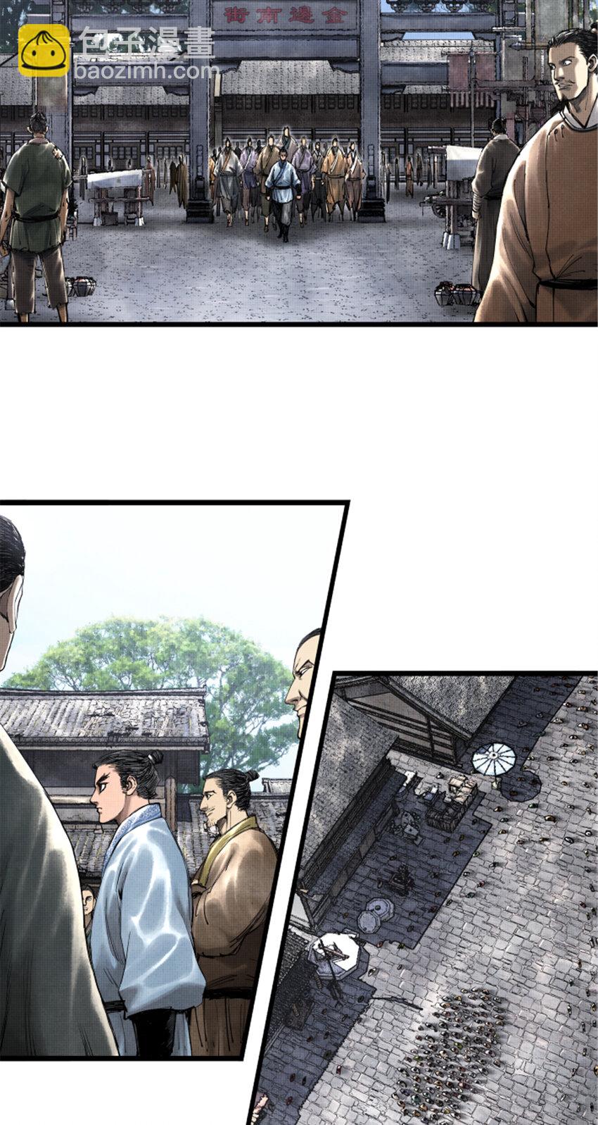47 地下县令爷-第48话