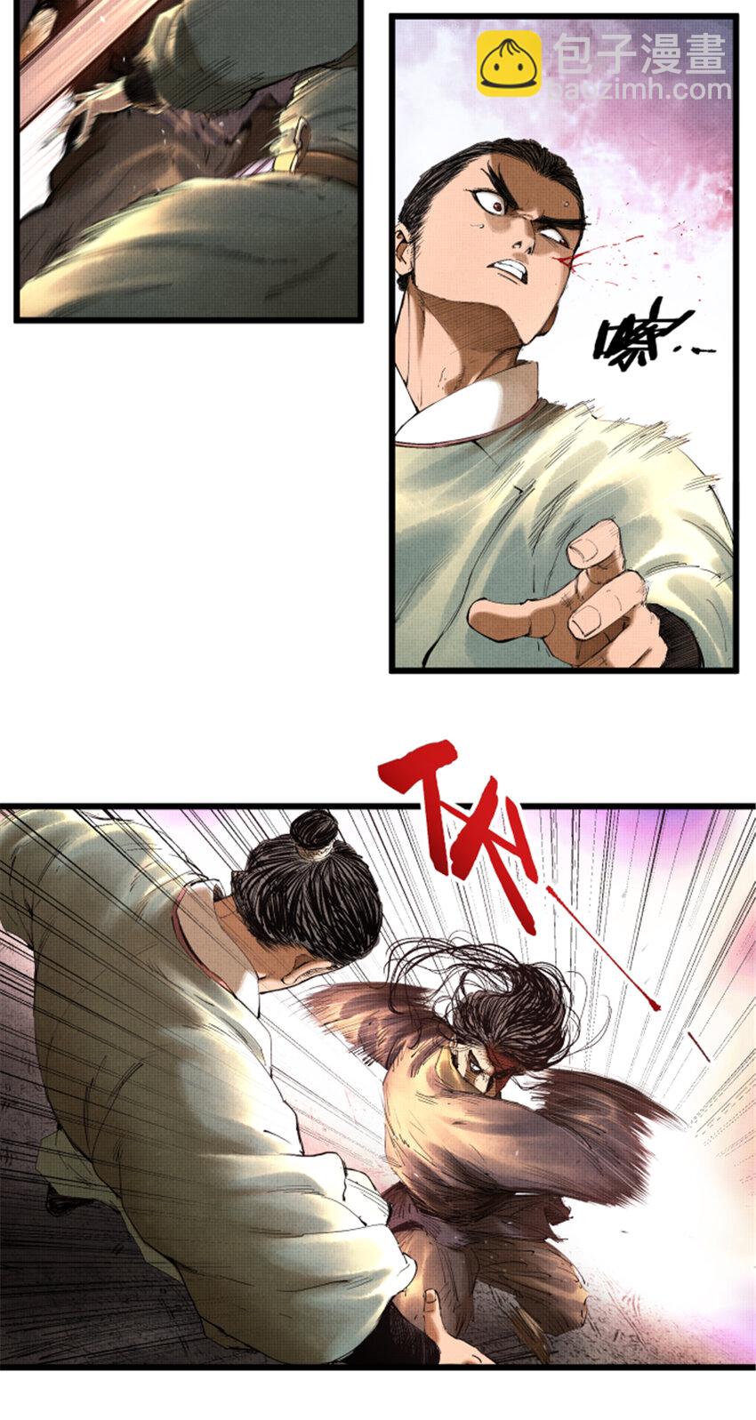 49 狱中之盟-第50话