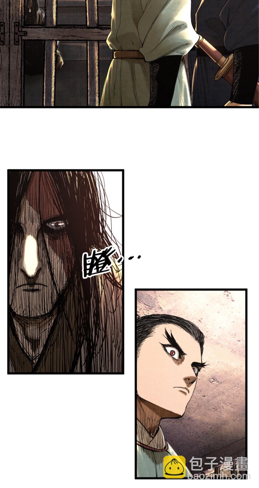 49 狱中之盟-第50话