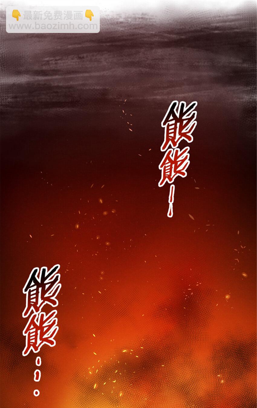 05 05-第6话