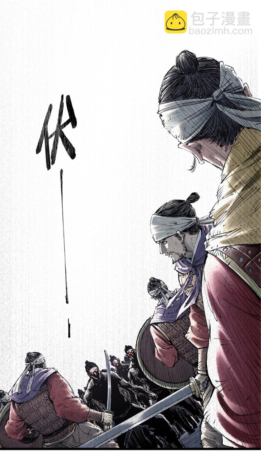 57 突击，夺门！(1/2)-第58话