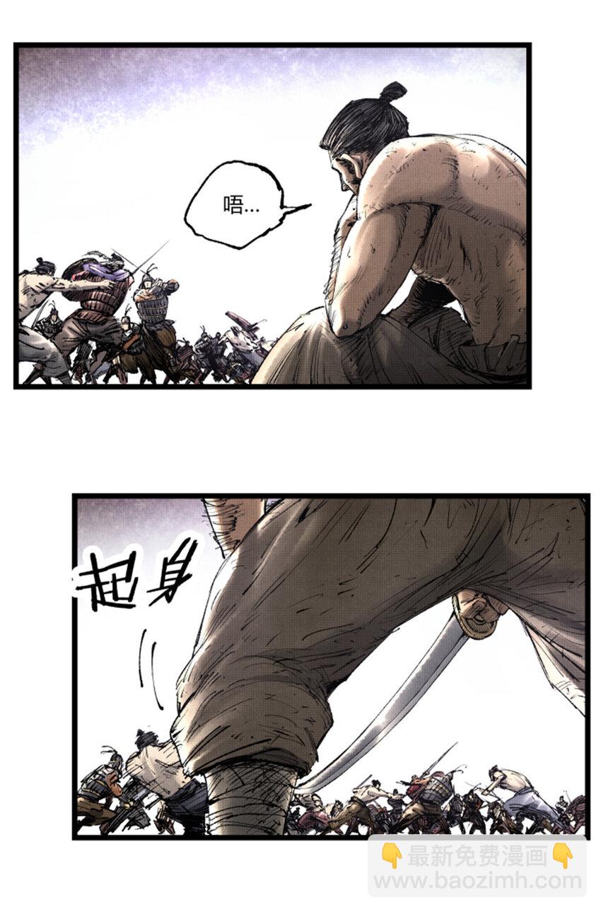 57 突击，夺门！(1/2)-第58话