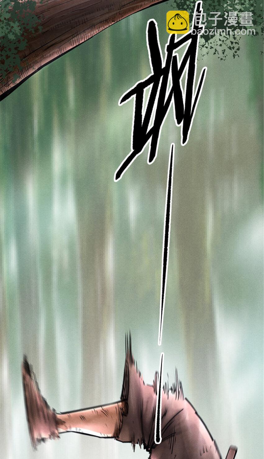 07 07-第8话