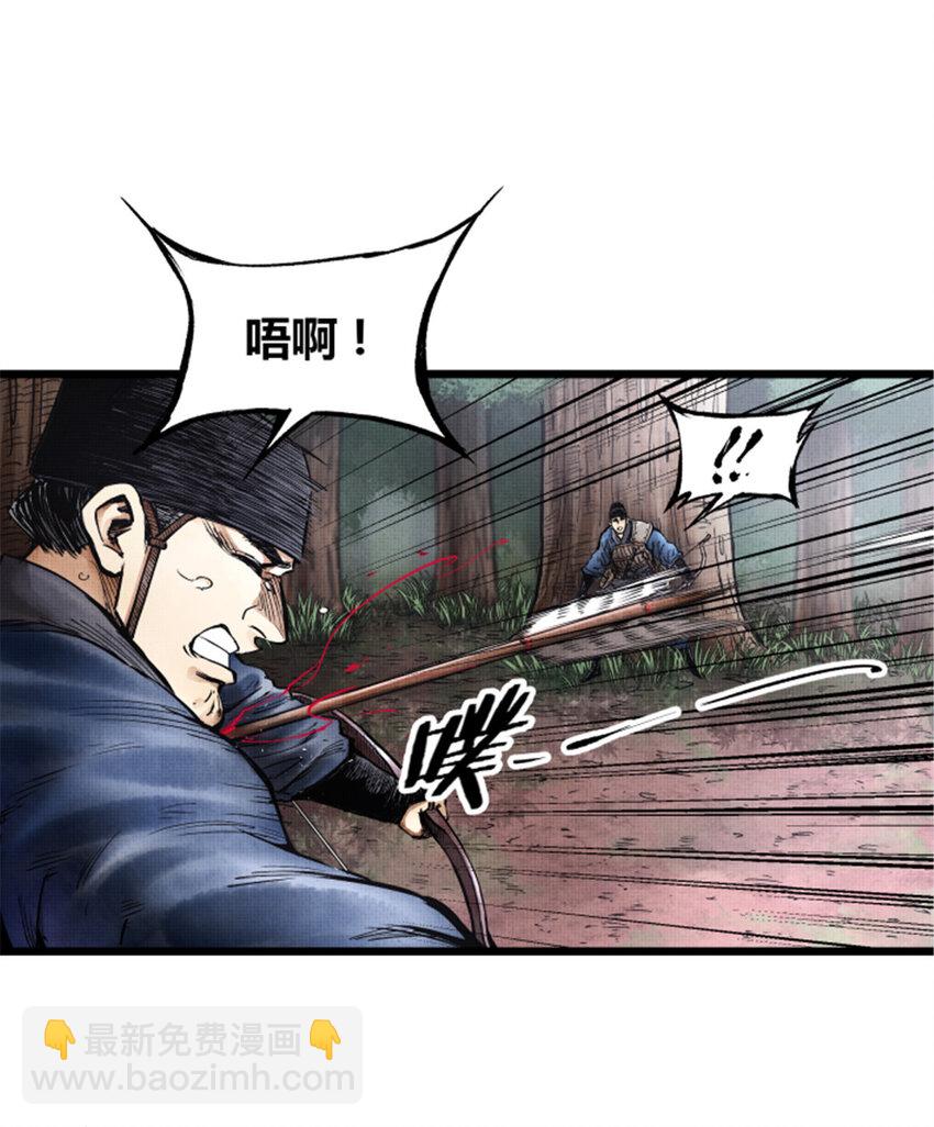 07 07-第8话