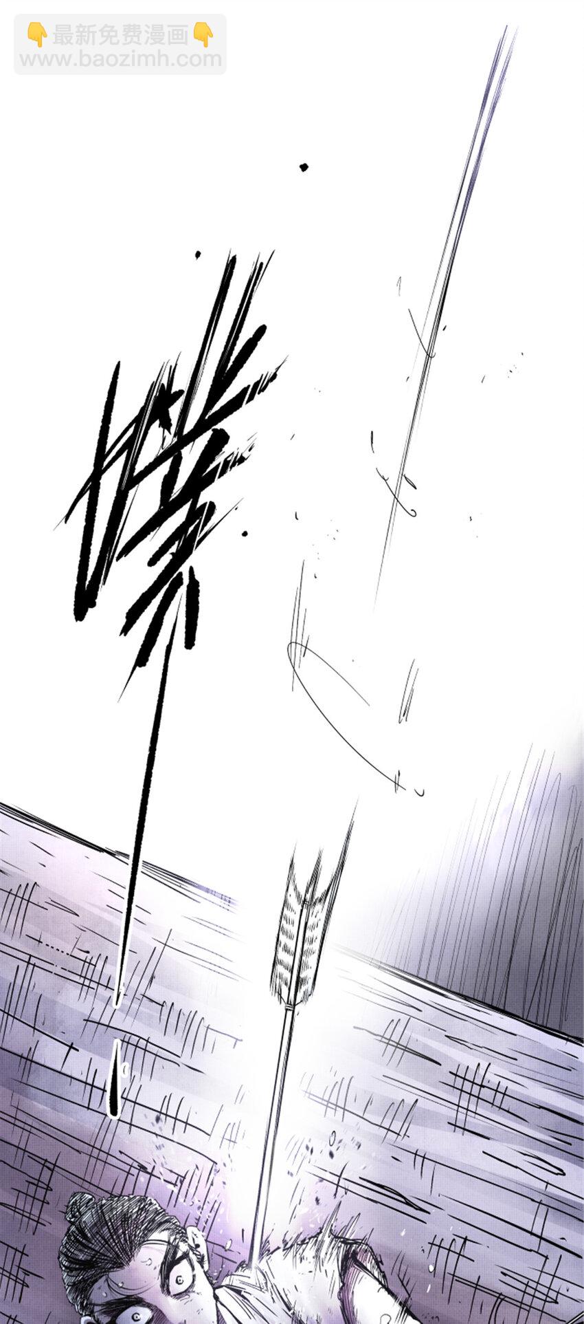 07 07-第8话