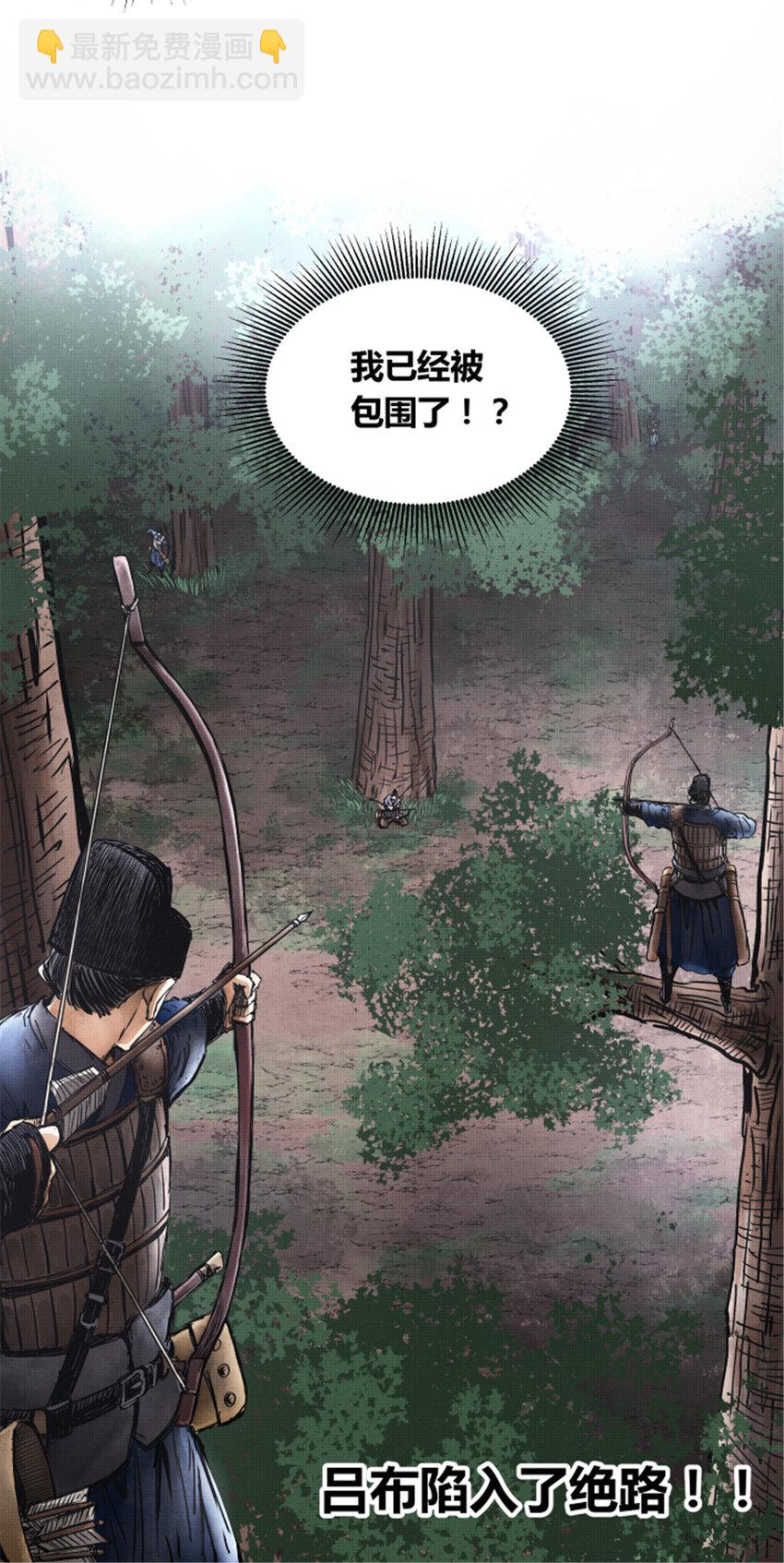 07 07-第8话