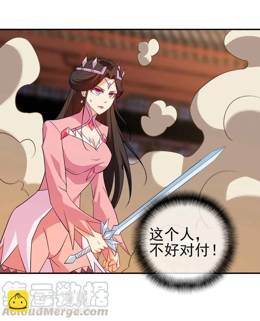 42 敢打我老婆？-第42话