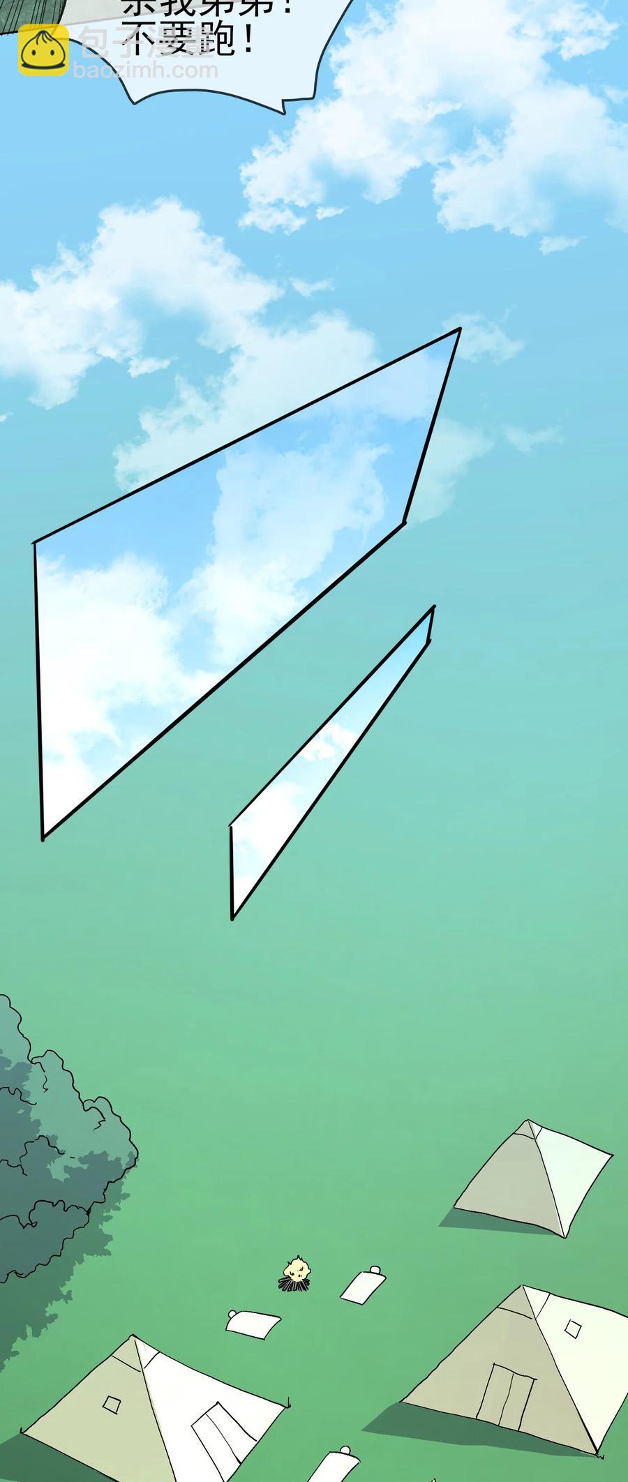 58 我一人足矣-第58话