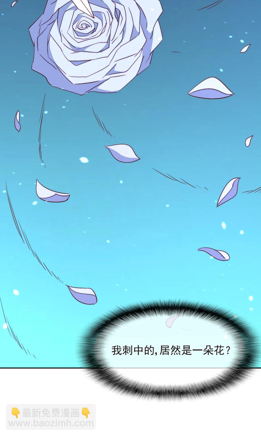 60 好久不见(1/2)-第60话