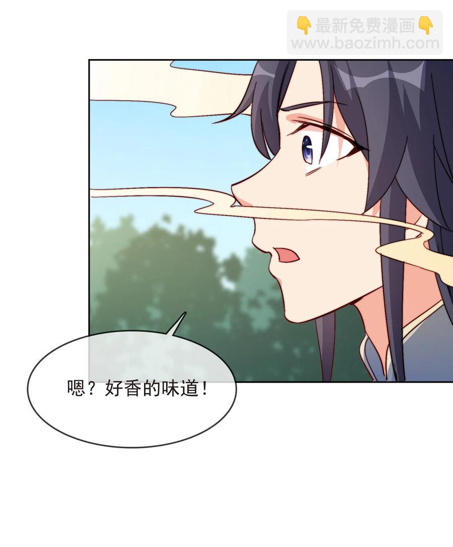 60 好久不见(1/2)-第60话