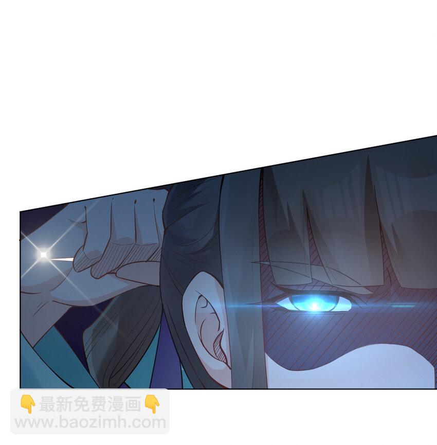 08 去明月学院学习(1/2)-第8话