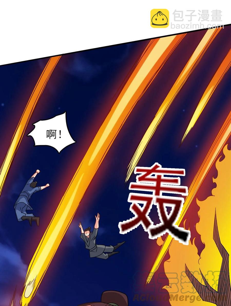 78 无解的解-第78话