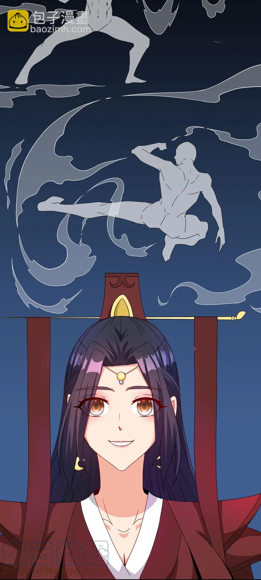 82 精血的重要性-第82话