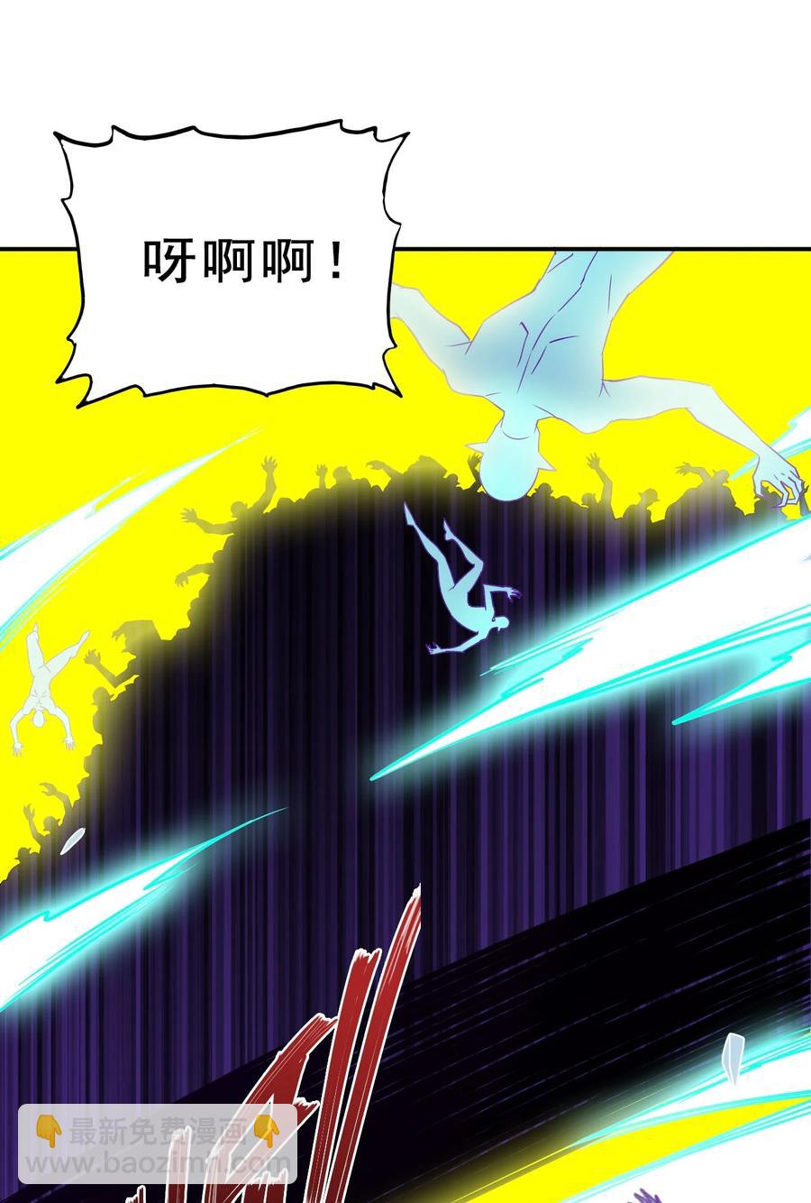 84 我相信祖安(1/2)-第84话