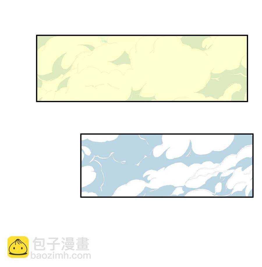 84 我相信祖安(1/2)-第84话