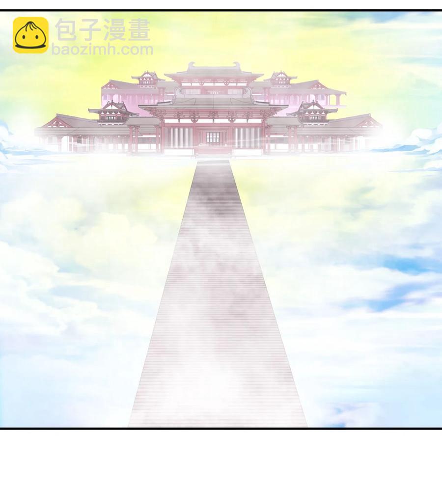 84 我相信祖安(1/2)-第84话