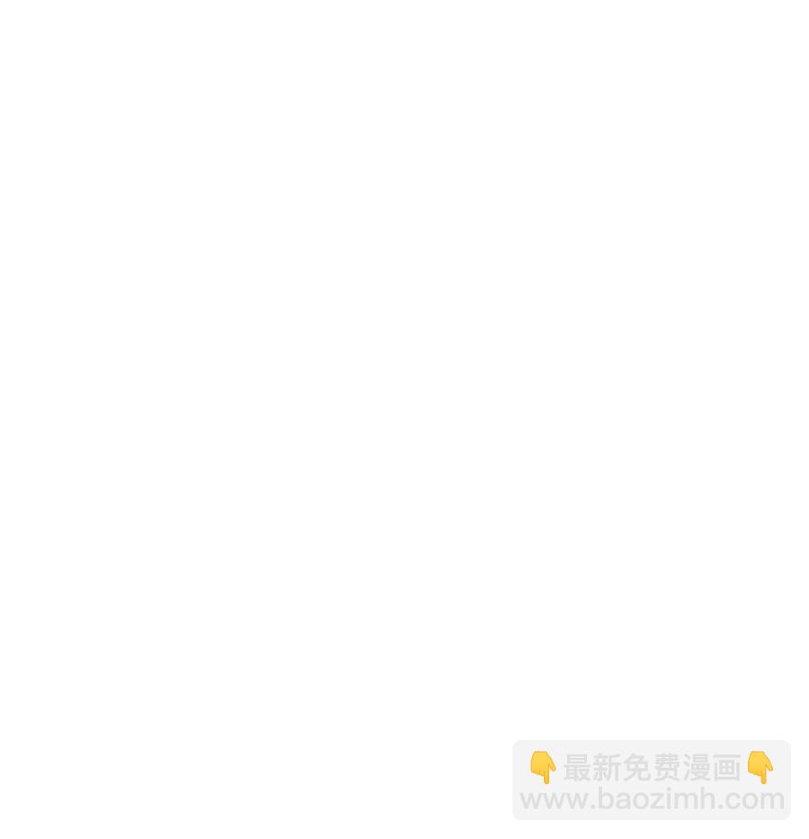 94 你好歹是个男人(1/2)-第94话
