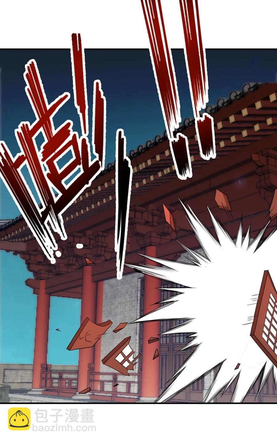100 还挺舒服的-第100话
