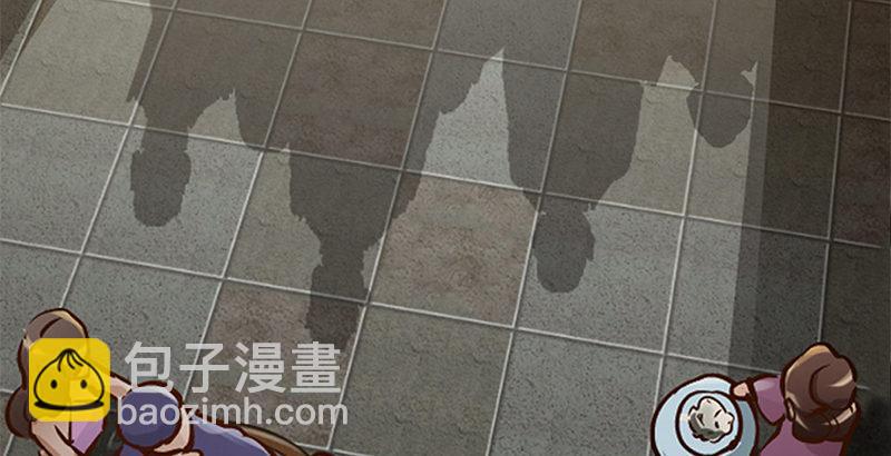 🍔鹿鼎记 第一话 我妈你也敢打？ 第15页