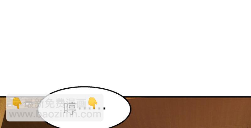 🍔鹿鼎记 第一话 我妈你也敢打？ 第22页