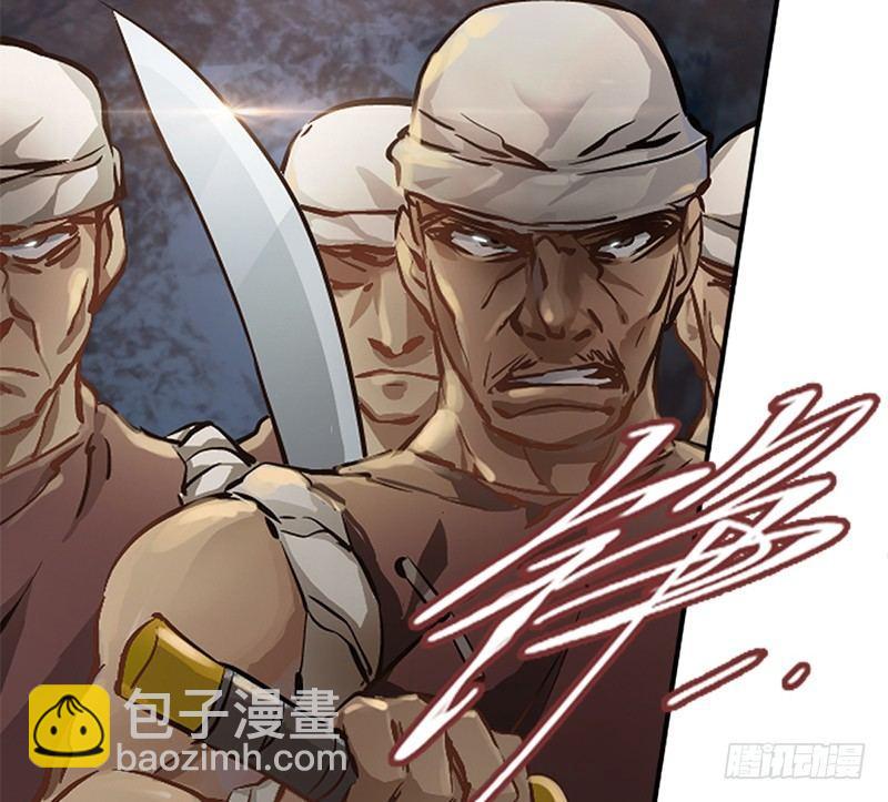 🍔鹿鼎记 第一话 我妈你也敢打？ 第27页