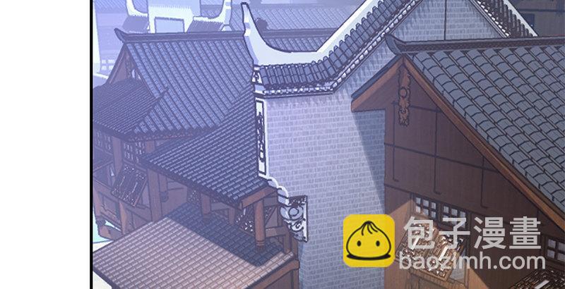 🍔鹿鼎记 第一话 我妈你也敢打？ 第3页