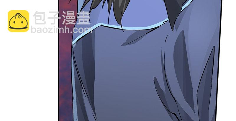 🍔鹿鼎记 第一话 我妈你也敢打？ 第36页