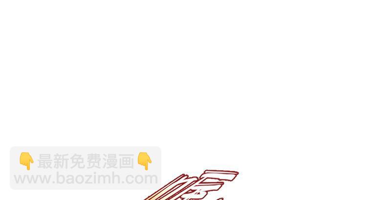 🍔鹿鼎记 第一话 我妈你也敢打？ 第44页