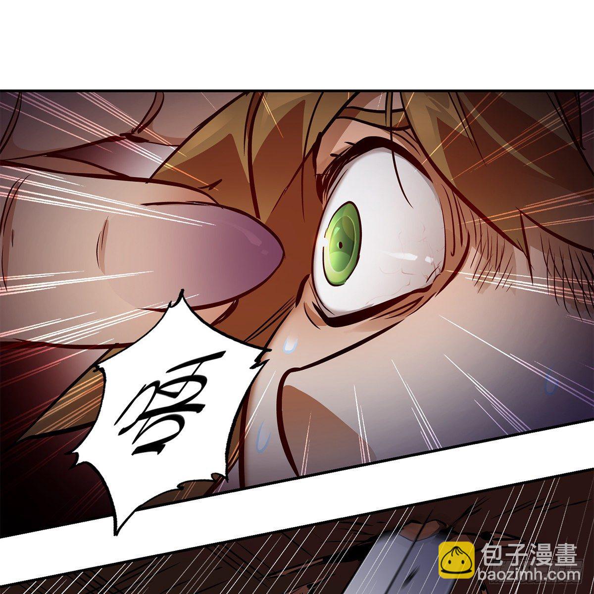 🍔鹿鼎记 第九十九话 床上有人 第38页