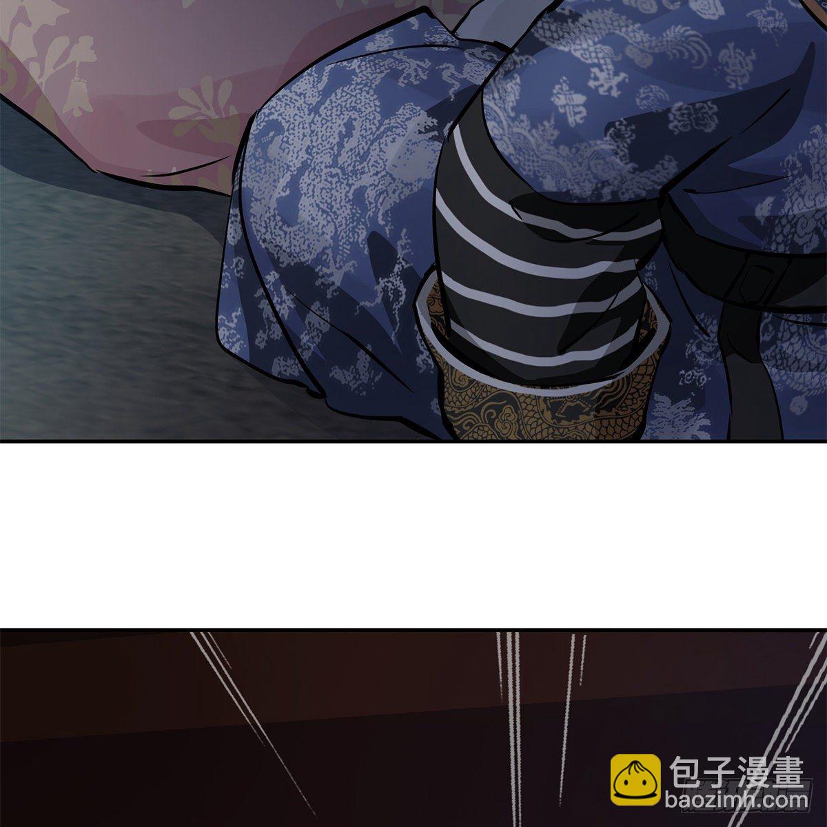 🍔鹿鼎记 第九十九话 床上有人 第47页