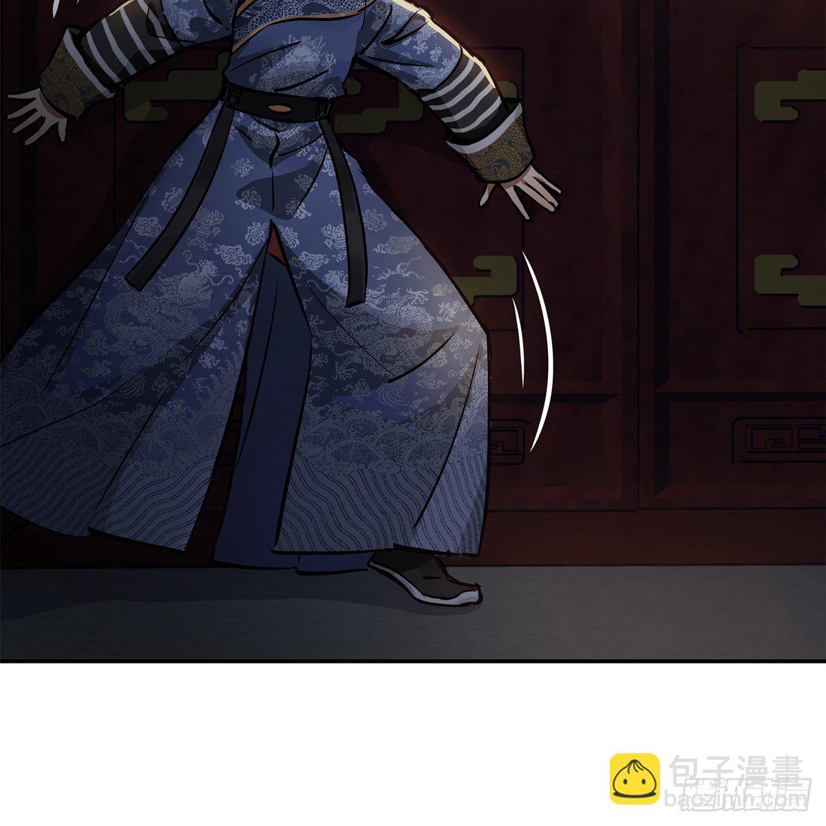 🍔鹿鼎记 第一百零一话 钻出个姘头 第29页