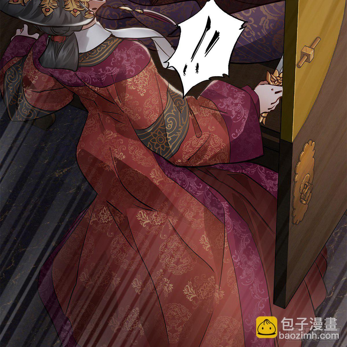 🍔鹿鼎记 第一百零三话 螳螂捕蝉 第17页