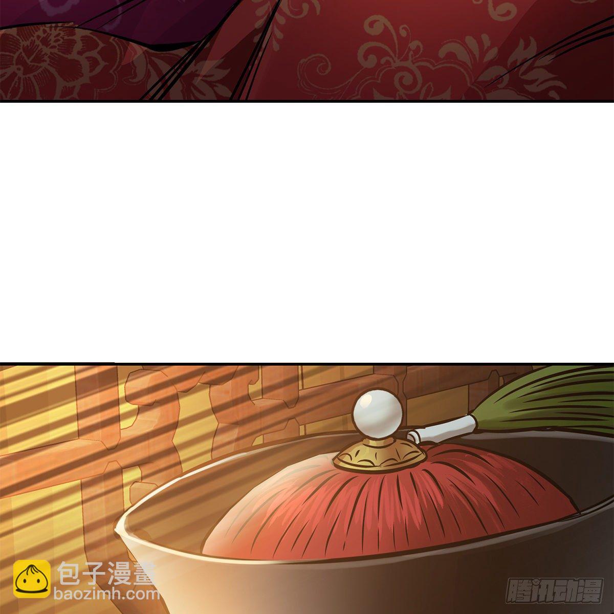 🍔鹿鼎记 第一百零三话 螳螂捕蝉 第22页