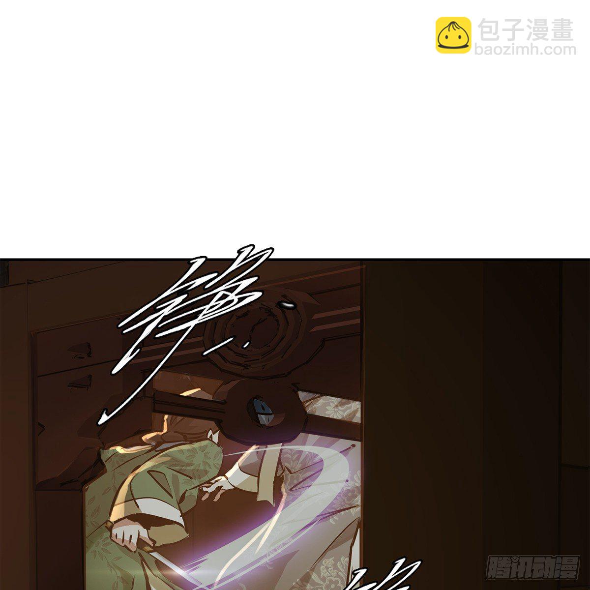 🍔鹿鼎记 第一百零三话 螳螂捕蝉 第30页