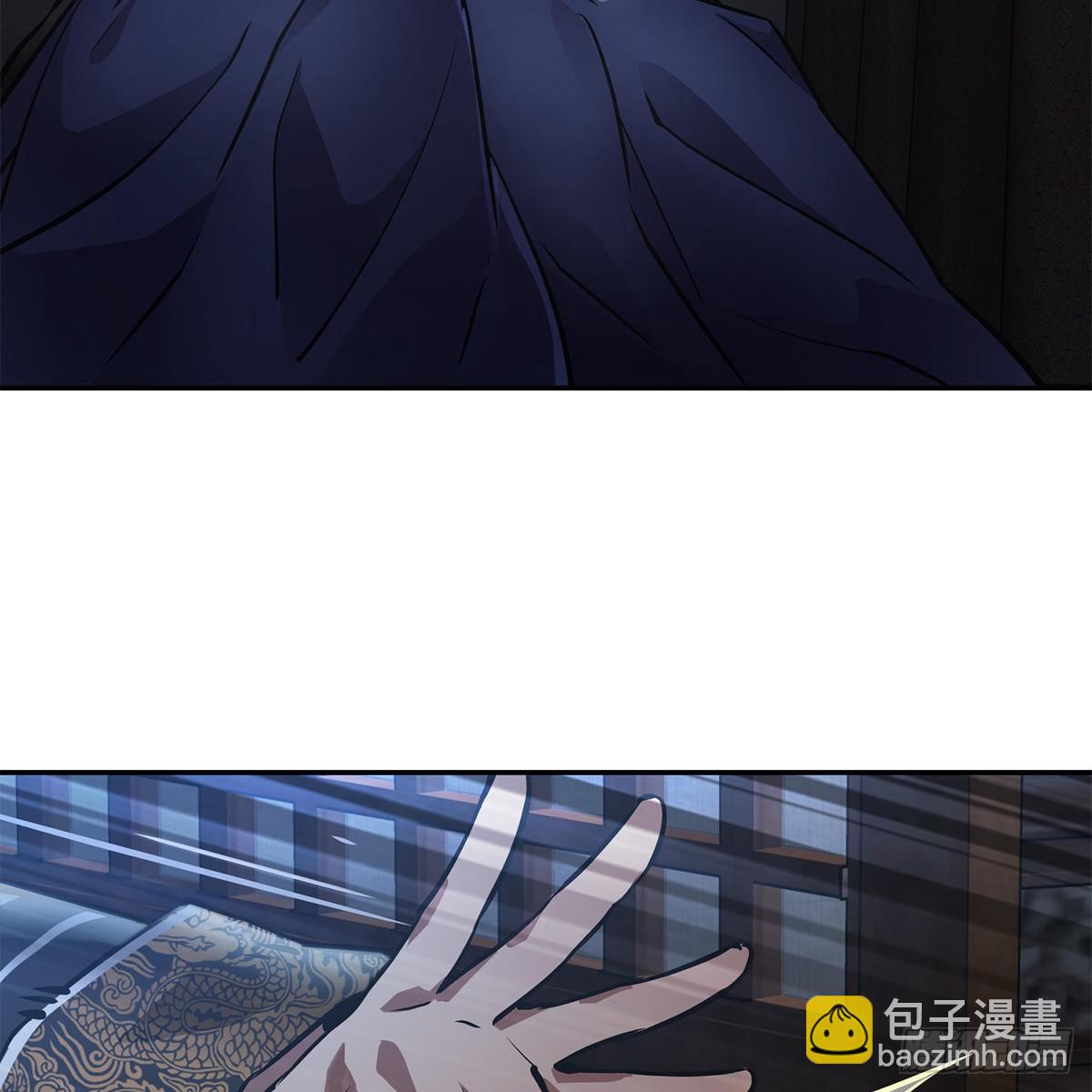 🍔鹿鼎记 第一百零五话 太后没死 第18页