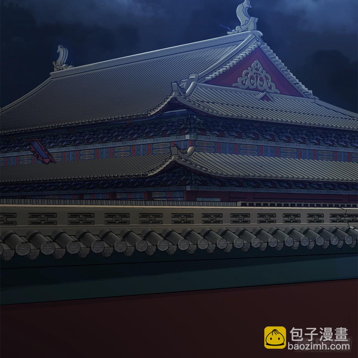 🍔鹿鼎记 第一百零七话 和盘托出 第42页