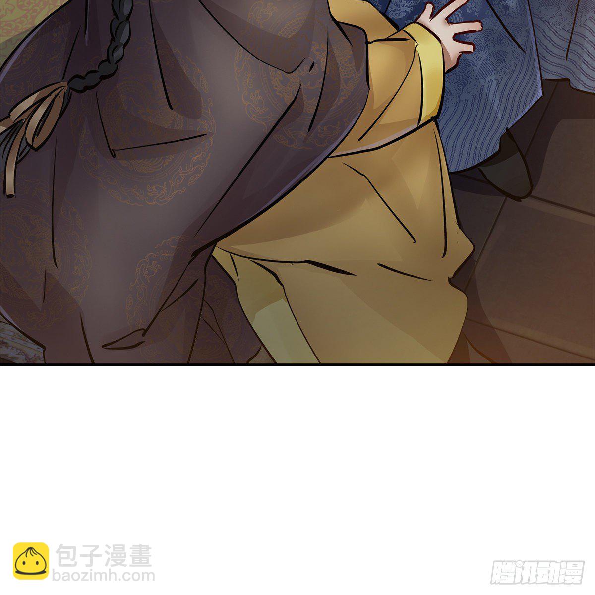 🍔鹿鼎记 第一百零七话 和盘托出 第6页