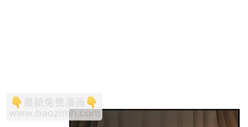 🍔鹿鼎记 第十一话 化尸粉了解一下 第41页