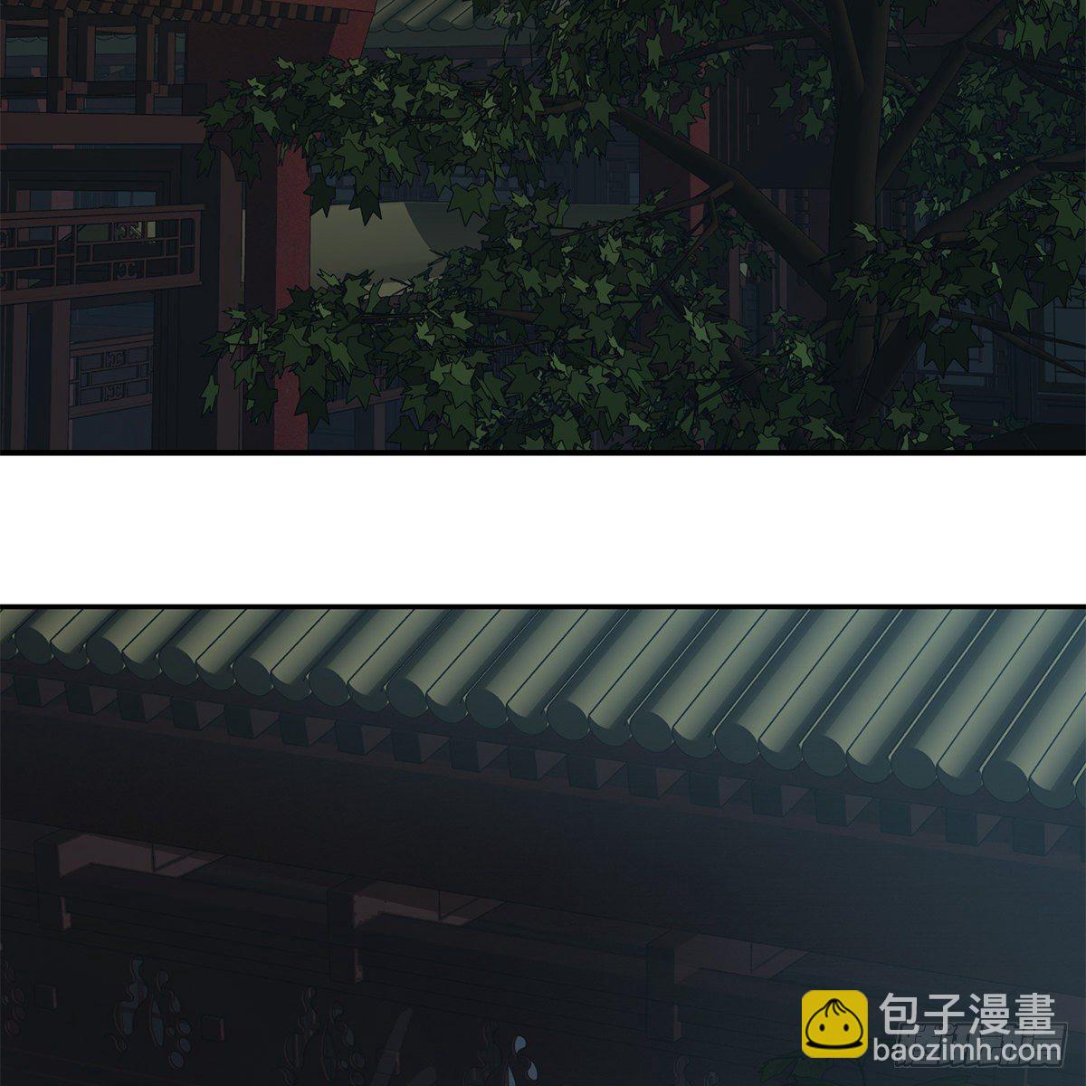 🍔鹿鼎记 第一百零九话 大小老婆 第4页