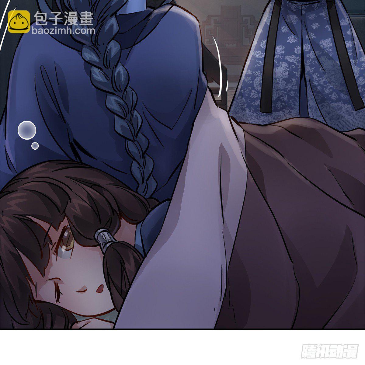 🍔鹿鼎记 第一百零九话 大小老婆 第8页