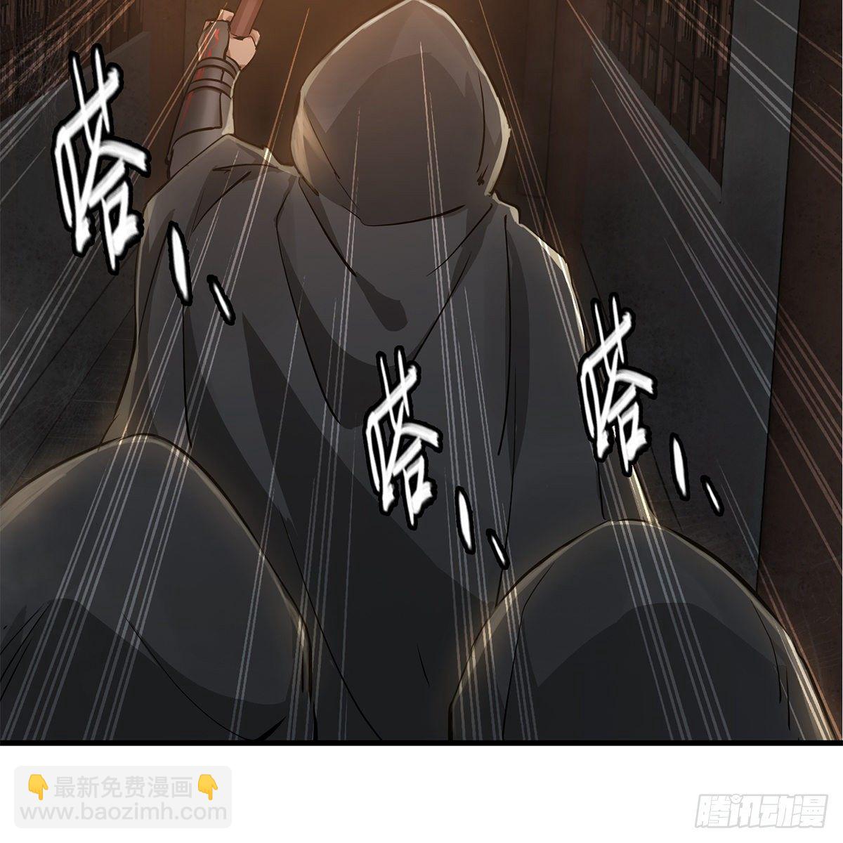 🍔鹿鼎记 第一百二十一话 皆是灵堂 第29页