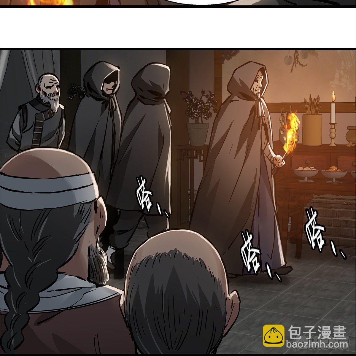 🍔鹿鼎记 第一百二十一话 皆是灵堂 第48页