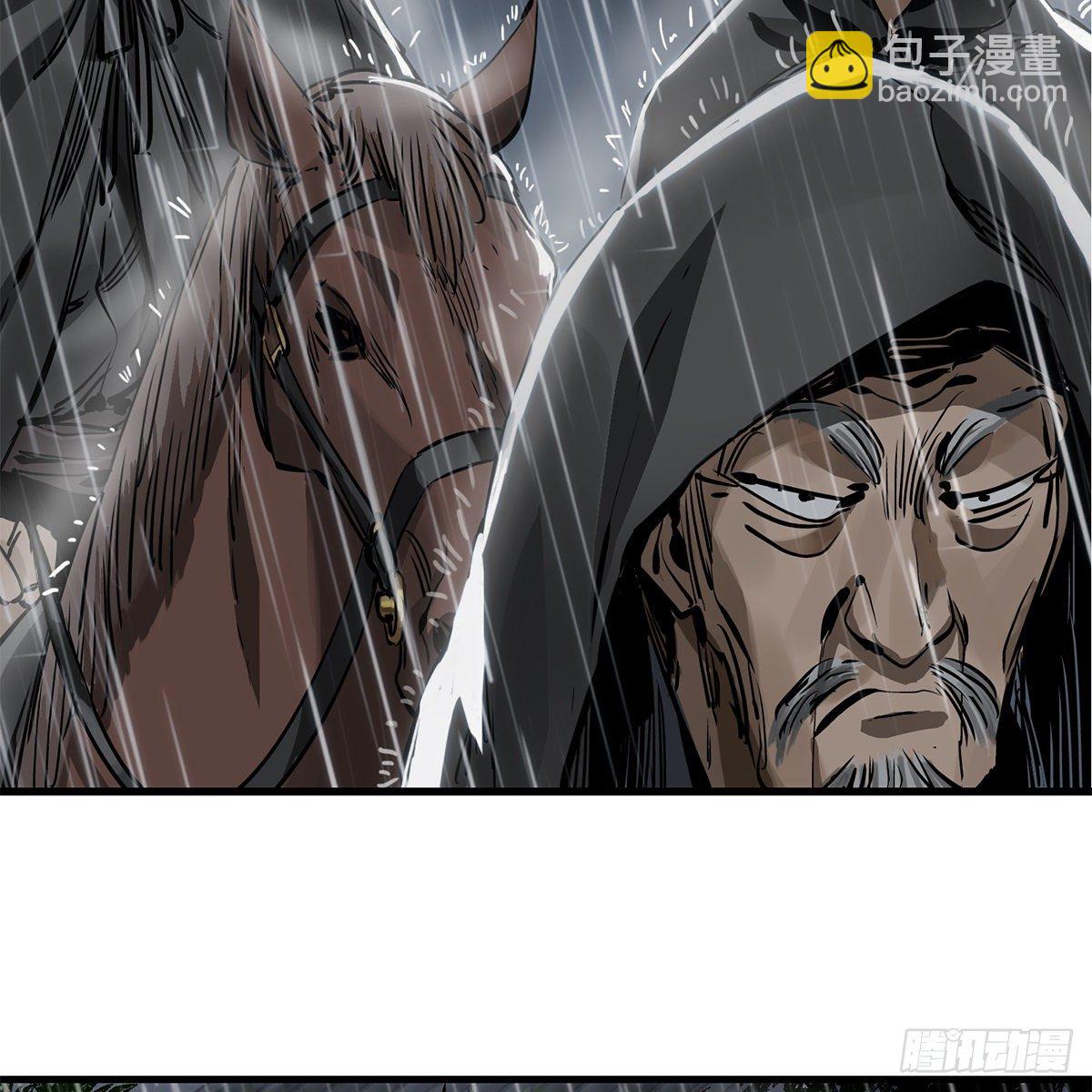 🍔鹿鼎记 第一百二十一话 皆是灵堂 第6页